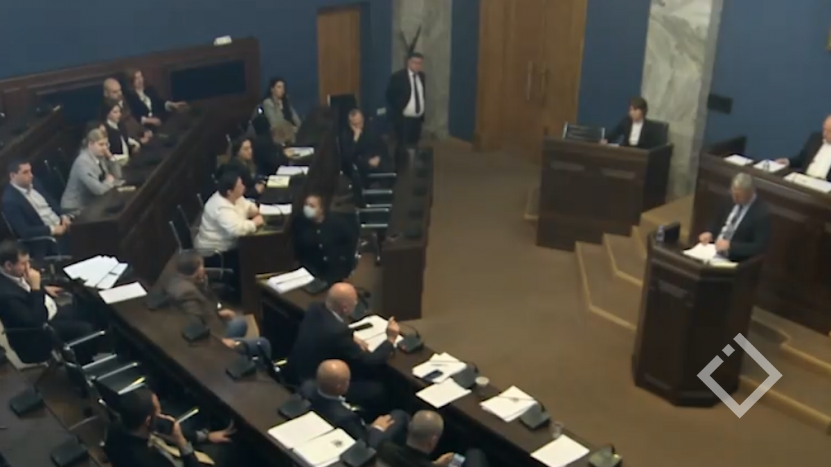 2026 წლის ბიუჯეტის პროექტის განხილვა 