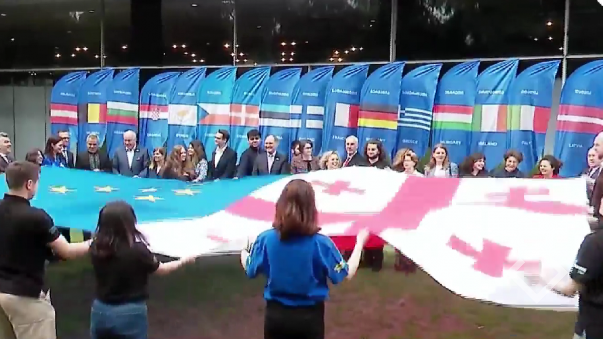 რატომ არ ესწრება ხელისუფლება ევროპის დღისადმი მიძღვნილ ღონისძიებებს?