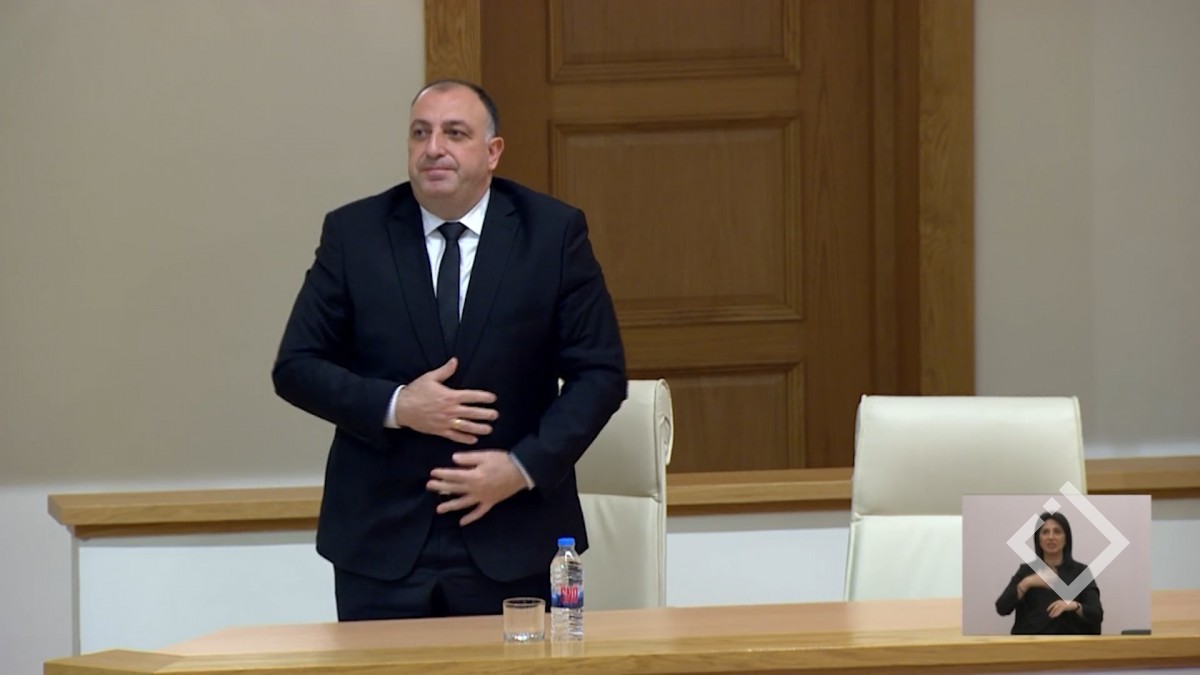 გიორგი გვარაკიძე გენერალურ პროკურორად აირჩიეს