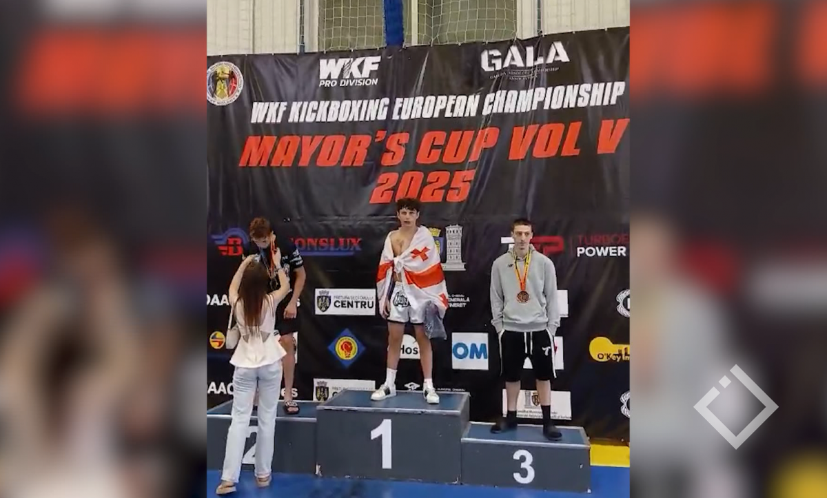 ბათუმელი კიკბოქსიორების წარმატება ევროპის ჩემპიონატზე
