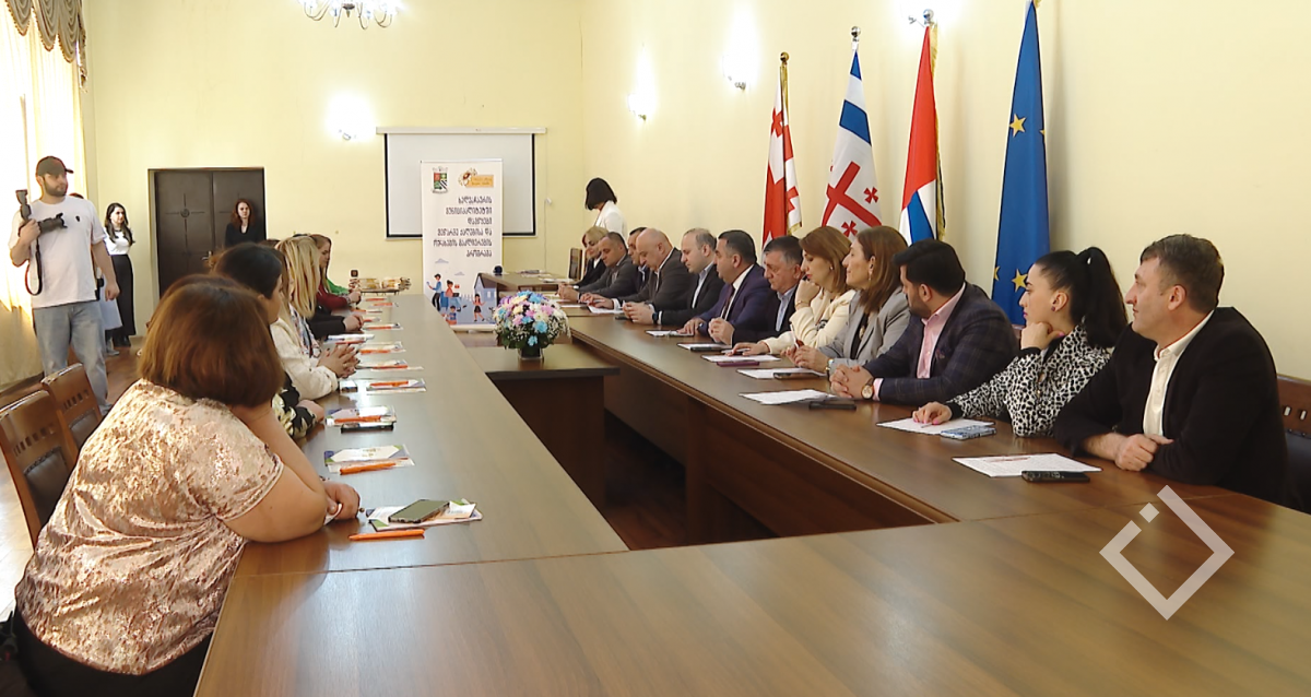 ხელვაჩაურის მერია 12 ქალს ბიზნეს იდეას დაუფინანსებს