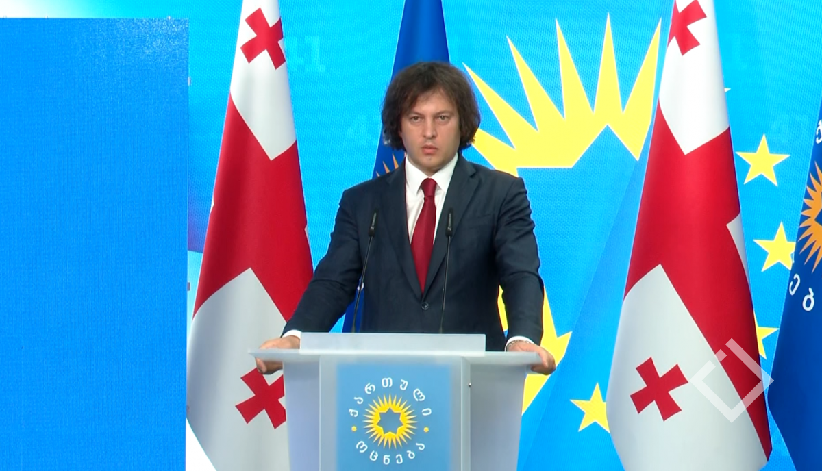 ჟურნალისტებზე თავდასხ​მა – პრემიერის გამოხმაურება