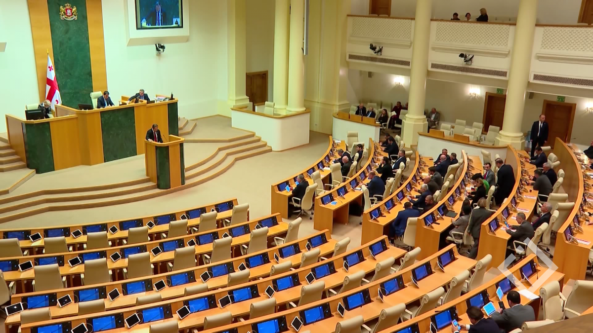 ცვლილება სისხლის სამართლის კოდექსში