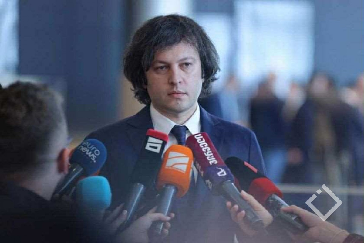 გვინდა, რომ ქართველმა სტუდენტებმა მაღალი დონის, მაღალი ხარისხის განათლება მიიღონ ჩვენს ქვეყანაში, მთავარი გამოწვევაა ხარისხი და ის 7 ამოცანა, რომელიც დაისახა კონცეფციის ფარგლებში - პრემიერი