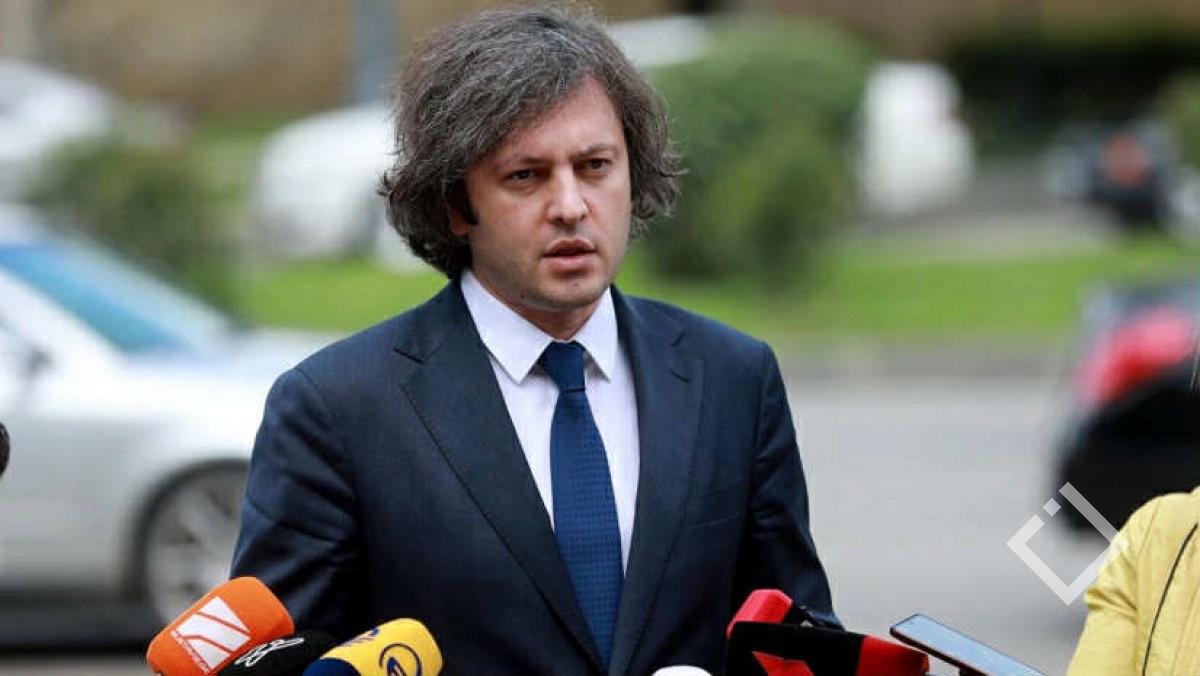 2030 წლისთვის საქართველო ყველაზე მეტად იქნება მზად ევროკავშირში გასაწევრიანებლად, მნიშვნელოვანია ურთიერთობების გადატვირთვა - პრემიერი