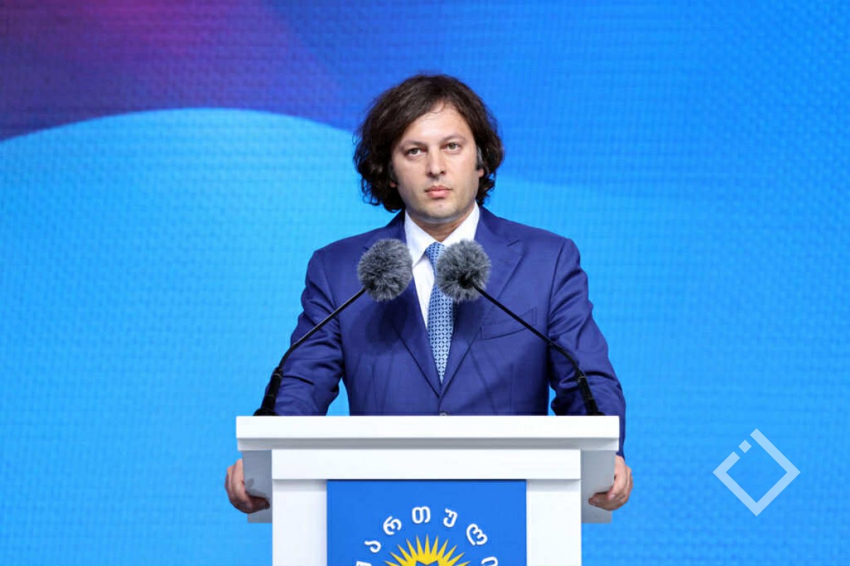 დღეს ვხსნით საარჩევნო კამპანიას და წარვადგენთ ადგილობრივი თვითმმართველობის არჩევნების მთავარ კანდიდატს, ჩვენი ულამაზესი დედაქალაქის, თბილისის მერის კანდიდატურას - პრემიერი