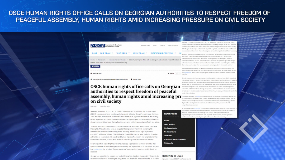 ეუთო-ოდირის ადამიანის უფლებათა ოფისის განცხადება