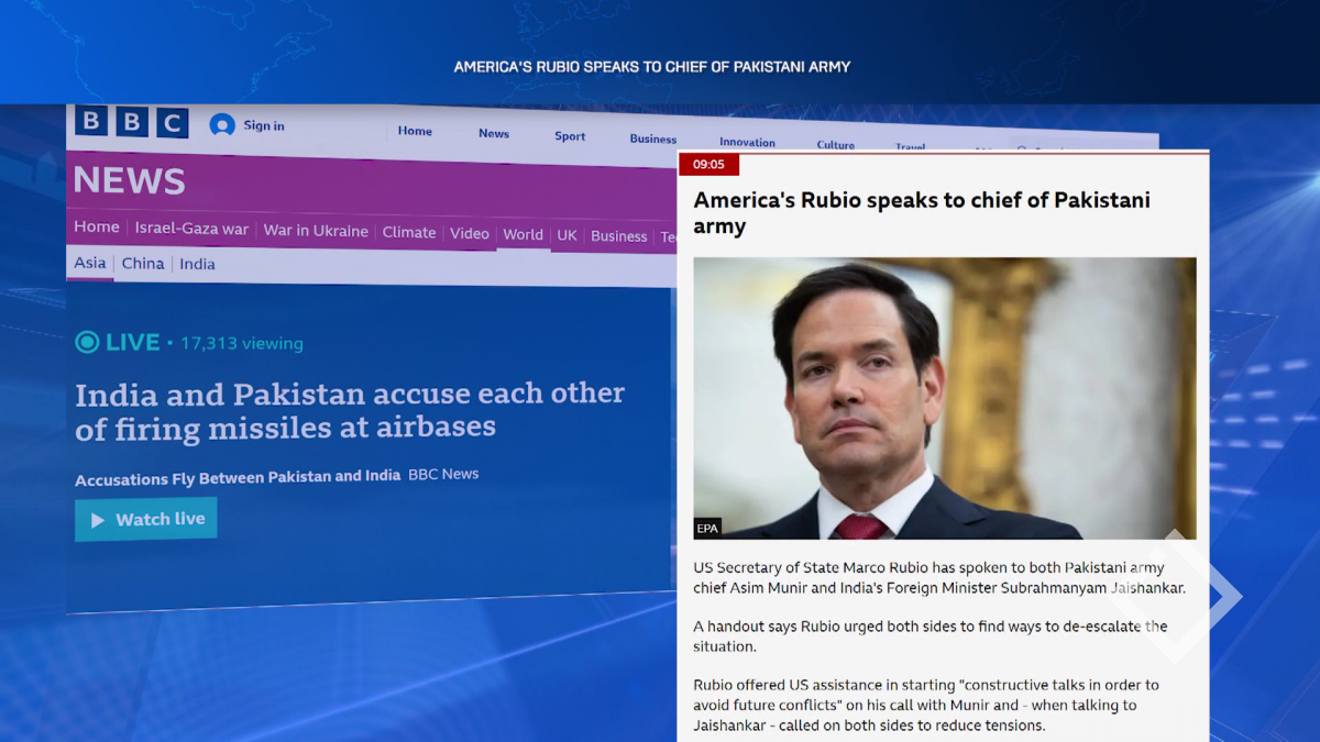 მარკო რუბიო პაკისტანის შეიარაღებული ძალების მეთაურსა და ინდოეთის საგარეო საქმეთა მინისტრს ესაუბრა