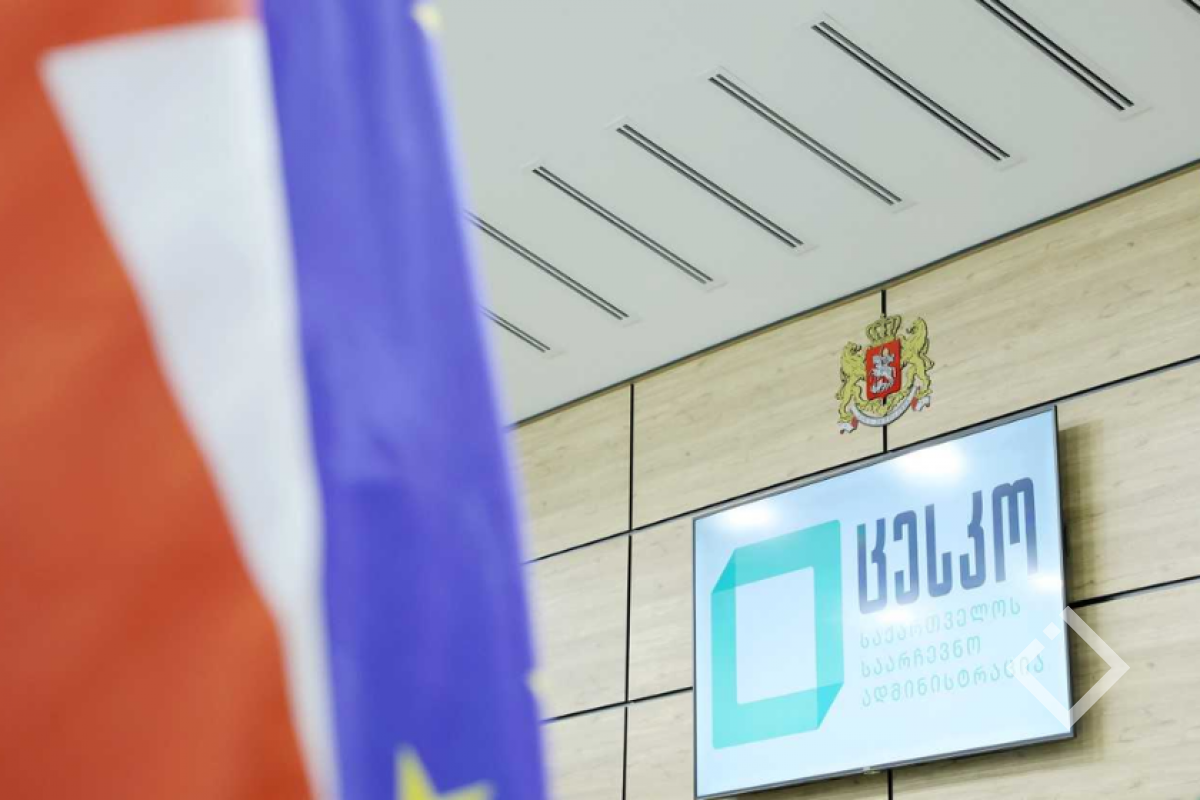 ეუთოს რეზოლუციას დაინტერესებული მხარეები საარჩევნო ადმინისტრაციის დისკრედიტაციისა და ზოგადად საარჩევნო პროცესის დასაზიანებლად იყენებენ - ცესკო