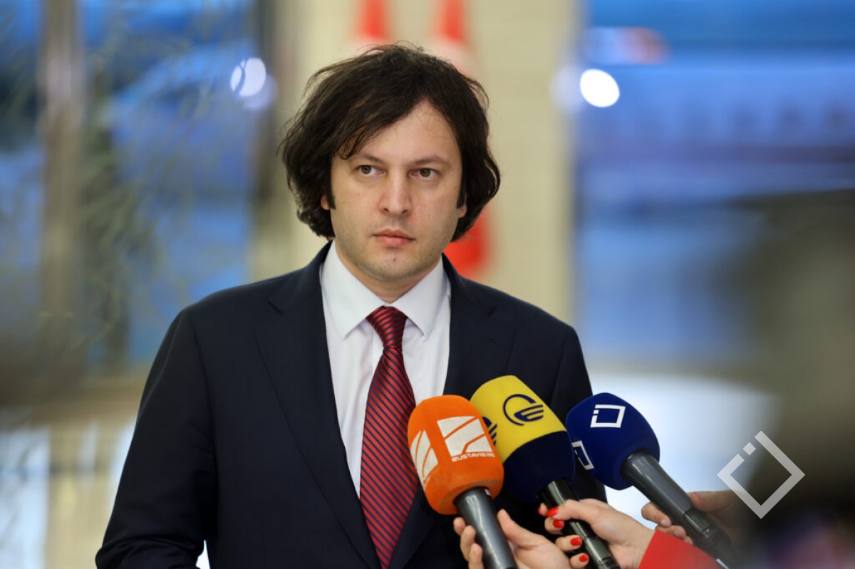 გერმანიის ელჩის დაბარება არის დიპლომატიური ზომა, როდესაც საქართველოში მოქმედი ელჩი არღვევს უხეშად ვენის კონვენციის პრინციპებს - პრემიერი