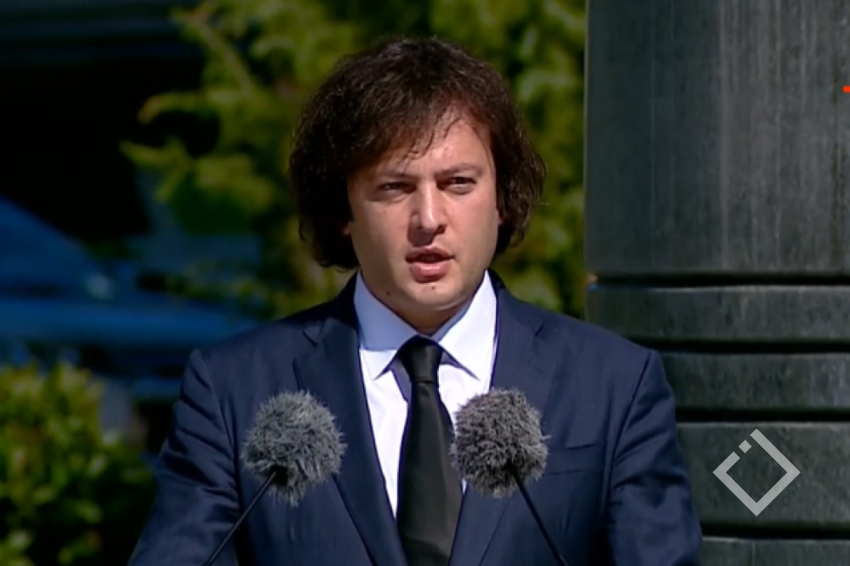 თბილისში ერეკლე მეორის ძეგლის გახსნა არის კიდევ ერთი სიმბოლო იმისა, რომ ჩვენ პატივს ვცემთ და ვუფრთხილდებით ჩვენს ეროვნულ იდენტობას - პრემიერი