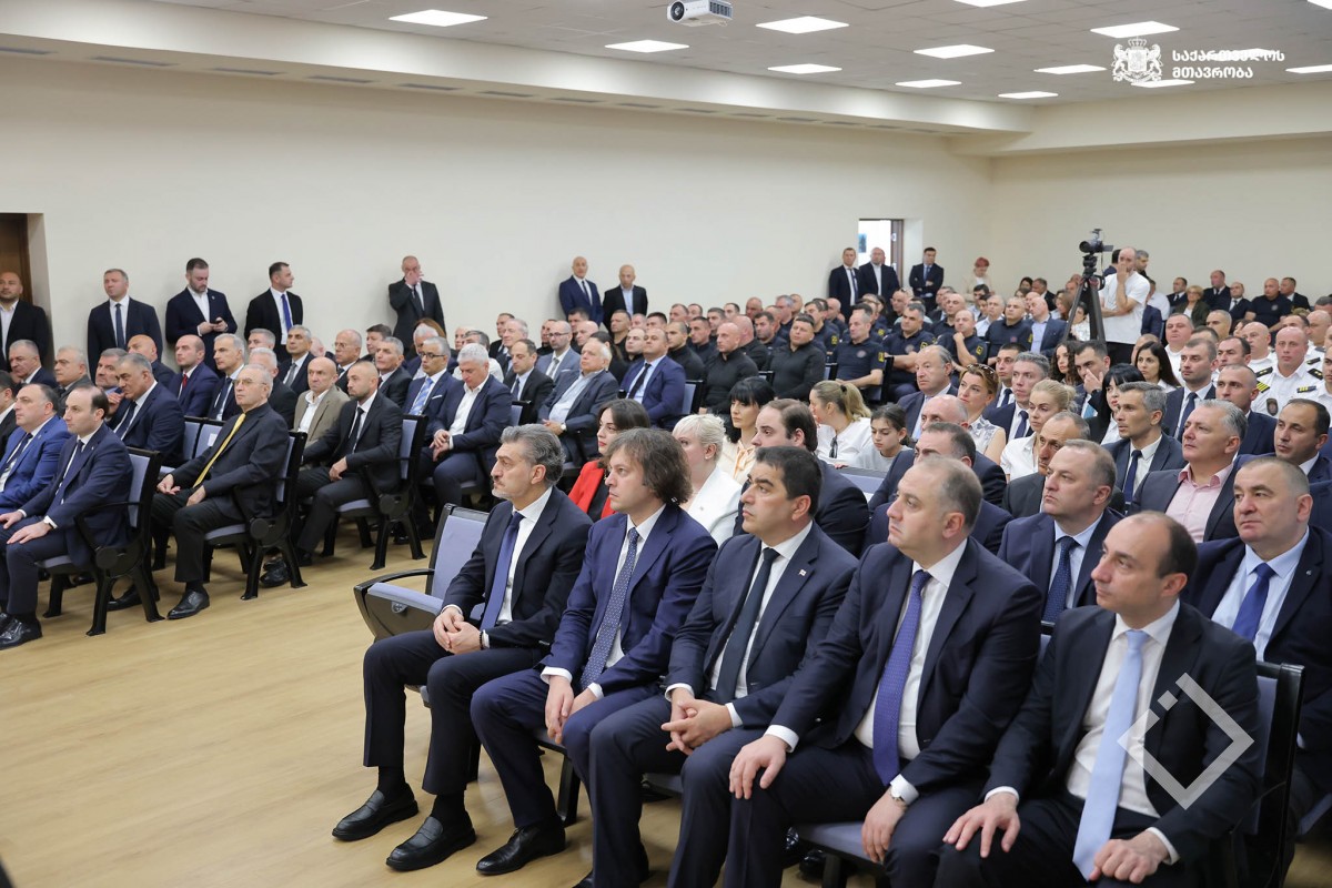 სახელმწიფო დაცვის სპეციალური სამსახურის დაარსების დღისადმი მიძღვნილი ღონისძიება