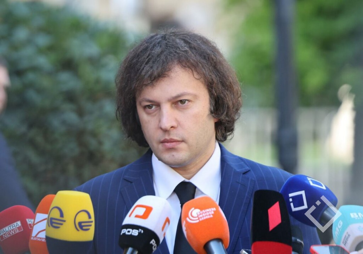 ჩვენთვის განსაკუთრებული მნიშვნელობა აქვს შუა აზიის ქვეყნებთან ურთიერთობების გაღრმავებას, ეს ეხება როგორც პოლიტიკურ, ისე ეკონომიკურ კავშირებს - პრემიერი