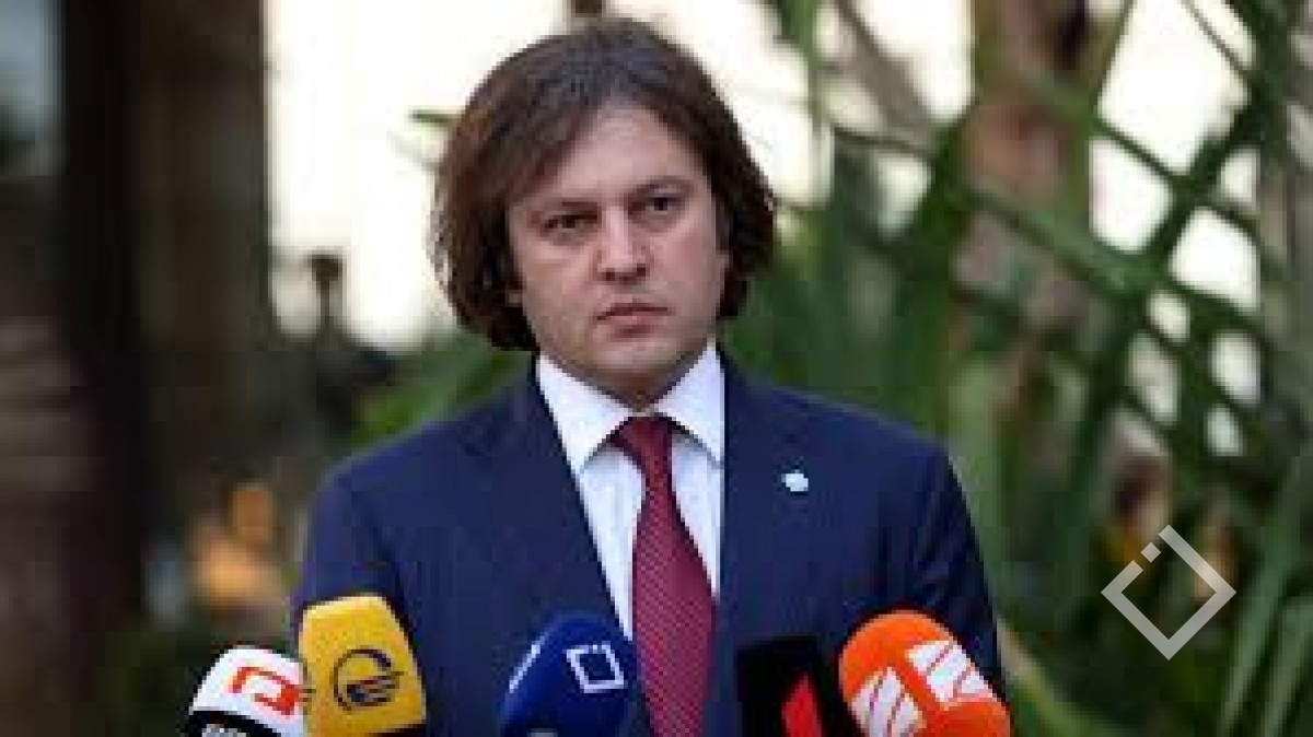 საქართველოსა და უნგრეთს ერთმანეთთან აკავშირებს განსაკუთრებულად მჭიდრო თანამშრომლობა - ირაკლი კობახიძე