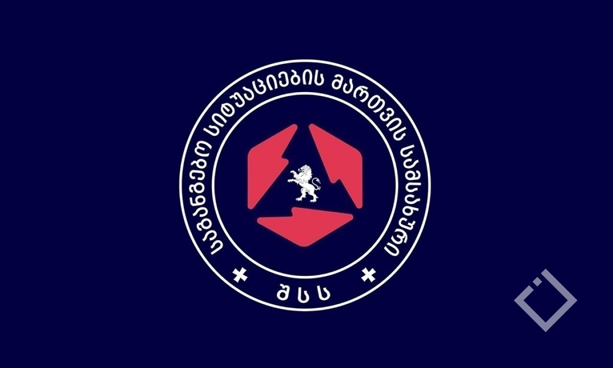 მოვუწოდებთ მოსახლეობას, თავი შეიკავონ ზაჰესიდან ორთაჭალჰესის ქვედა ბიეფში კალაპოტის მიმდებარე ტერიტორიაზე გადაადგილებისგან - საგანგებო სამსახური