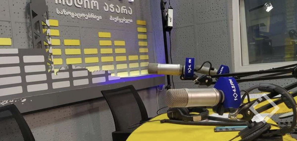 23 მაისი ქართული რადიოს დღეა - რადიო აჭარა 95 წლის გახდა
