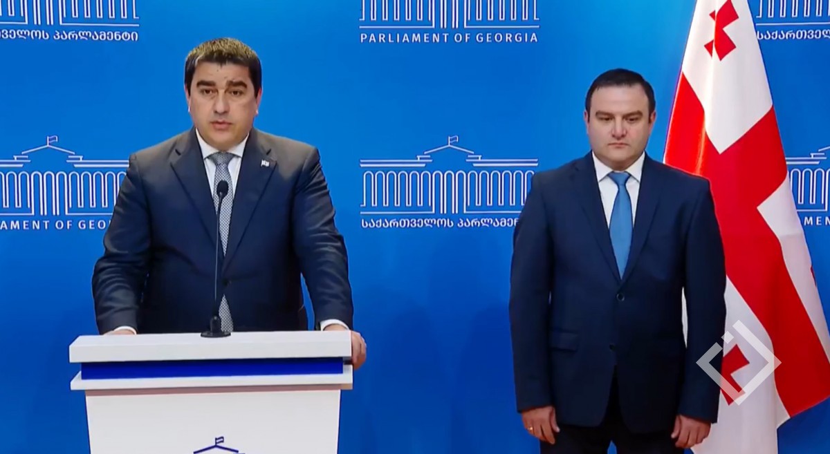 გენერალური აუდიტორის თანამდებობას გიორგი გაბიტაშვილი დაიკავებს