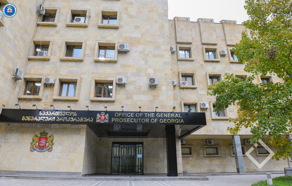 პროკურატურამ სასამართლოს უპატივცემულობის ფაქტზე ნიკა მელიას ბრალდება წარუდგინა