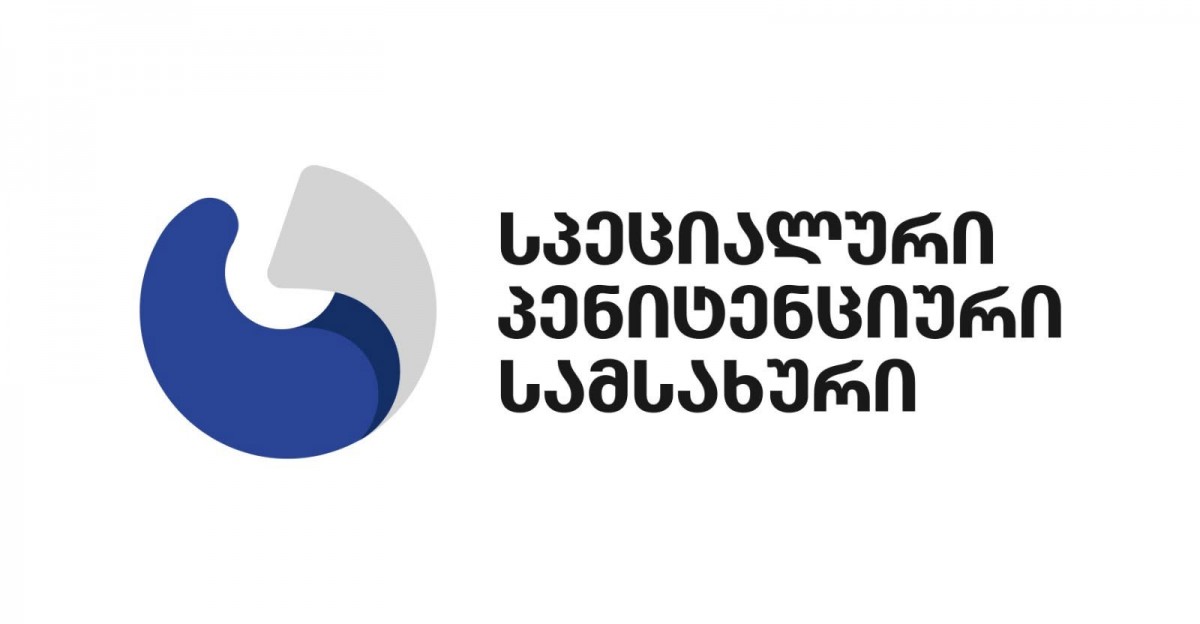 სპეციალური პენიტენციური სამსახური კ. კოკაიას ჯანმრთელობის მდგომარეობაზე განცხადებას ავრცელებს
