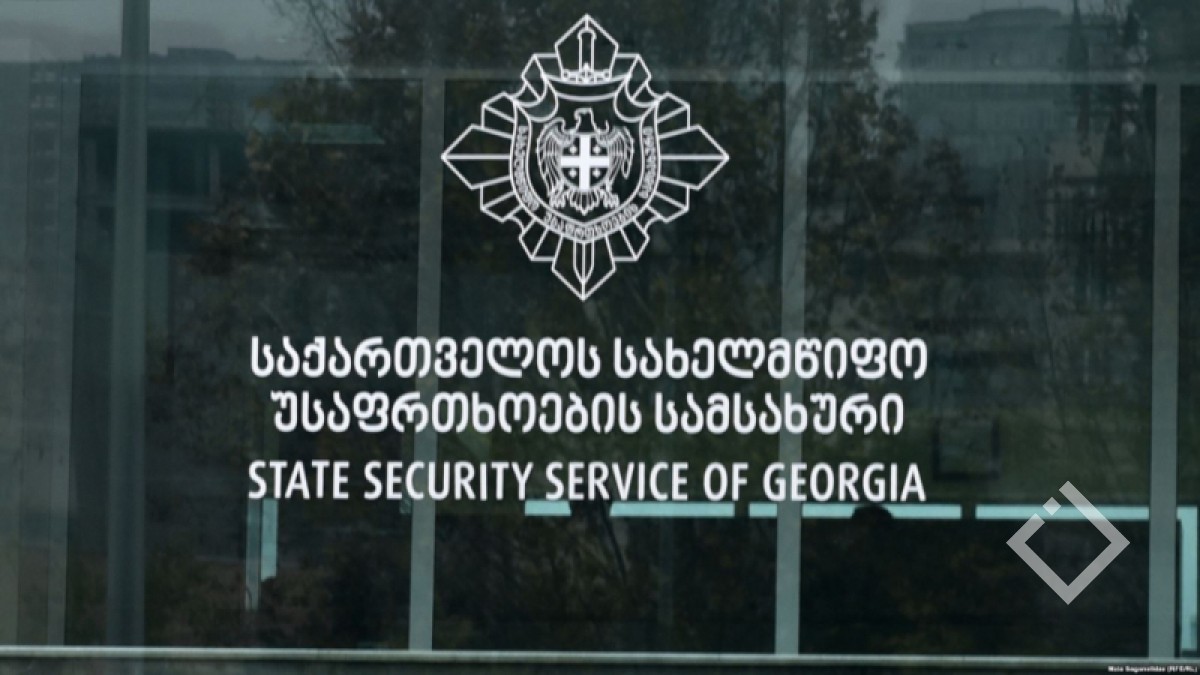 ირაკლი ღარიბაშვილის, გრიგოლ ლილუაშვილის, ოთარ ფარცხალაძის და მათთან დაკავშირებული პირების სახლებში ჩხრეკის შედეგად ამოღებულია 7 002 200 აშშ დოლარი და 136 000 ლარი - სუს-ი