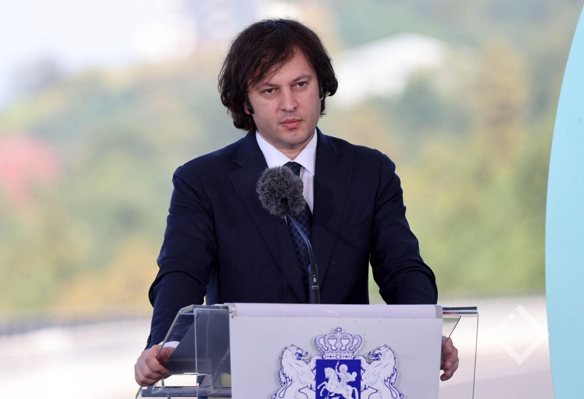 ძალიან დამაიმედებელია პრეზიდენტ ტრამპის ადმინისტრაციის გზავნილები მშვიდობის მნიშვნელობაზე და იმედი მაქვს, მსოფლიოს მასშტაბით უფრო მეტად იქნება წახალისებული მშვიდობა - პრემიერი