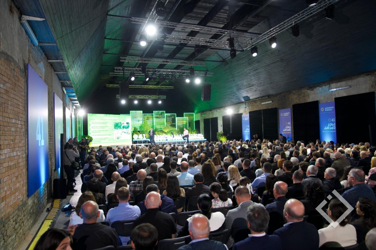 თბილისის მერია ზოოპარკს თბილისის ზღვის ტერიტორიაზე დაჩქარებული ტემპით გადაიტანს, არსებული ზოოპარკის ადგილას კი მწვანე სივრცე მოეწყობა, რომელიც მზიურის პარკს დაუკავშირდება