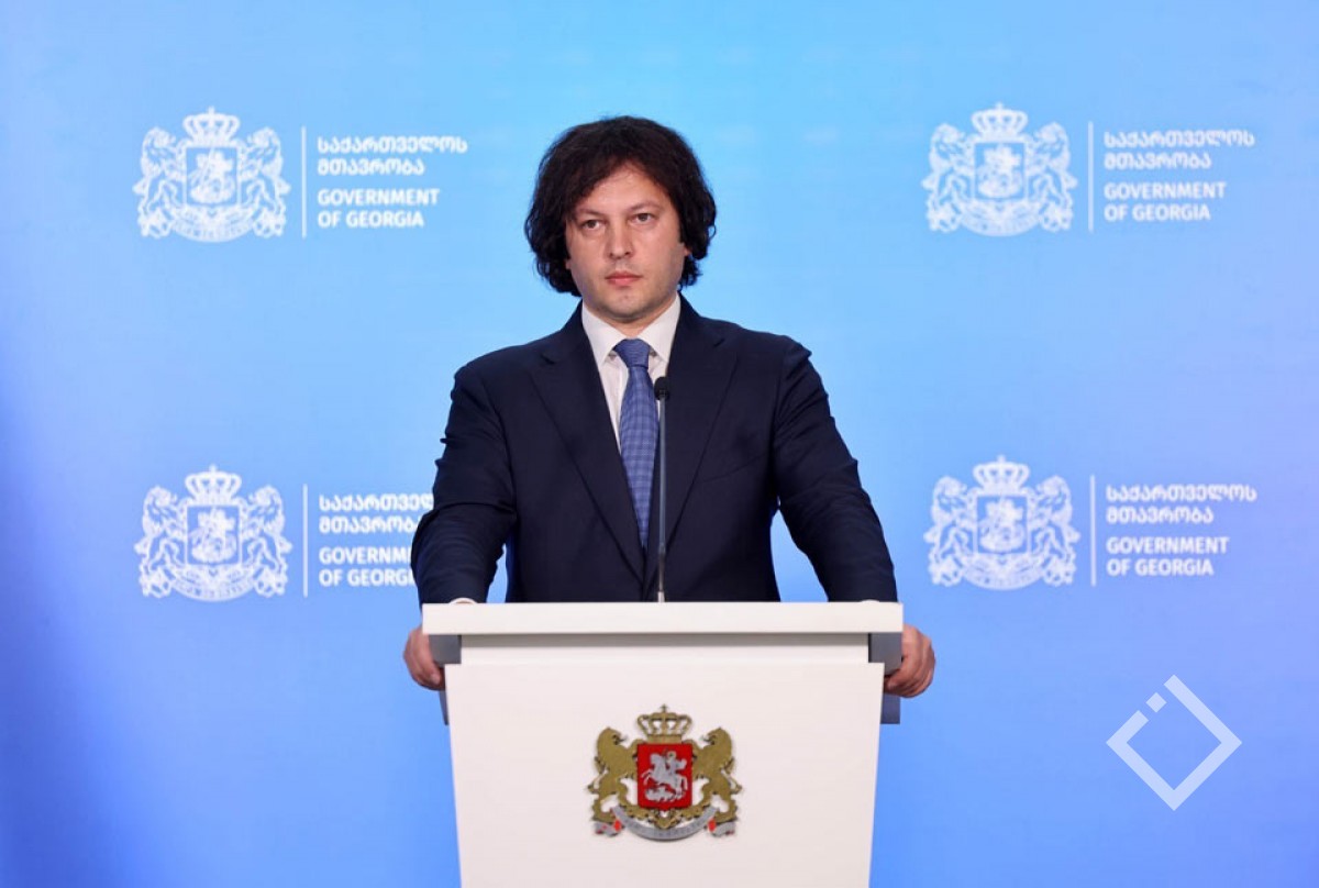 ირაკლი კობახიძე, ჩინეთის პრემიერ-მინისტრის მიწვევით, შანხაიში ვიზიტს გამართავს