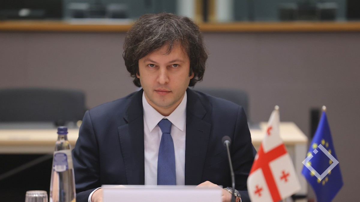 ირაკლი კობახიძე: ევროპაში ვიზით წახვალთ თუ უვიზოდ, ეს ეგზისტენციალური საკითხი არ არის