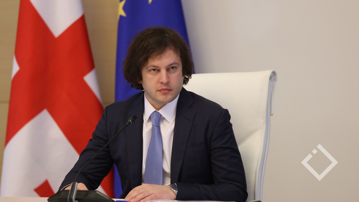 არაბული ინვესტიცია საქართველოში - პრემიერის განცხადება