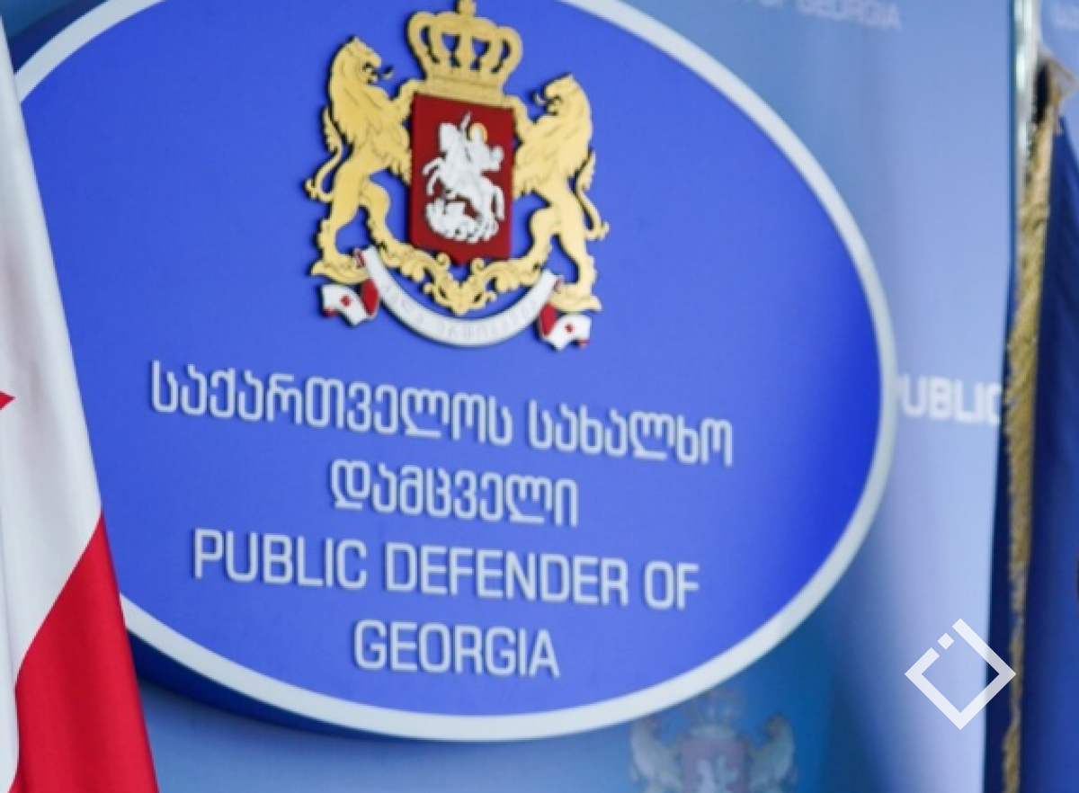 ომბუდსმენმა მზია ამაღლობელისთვის მიწოდებული სამედიცინო მომსახურების ადეკვატურობის შეფასების მიზნით ექიმთა ჯგუფი შექმნა