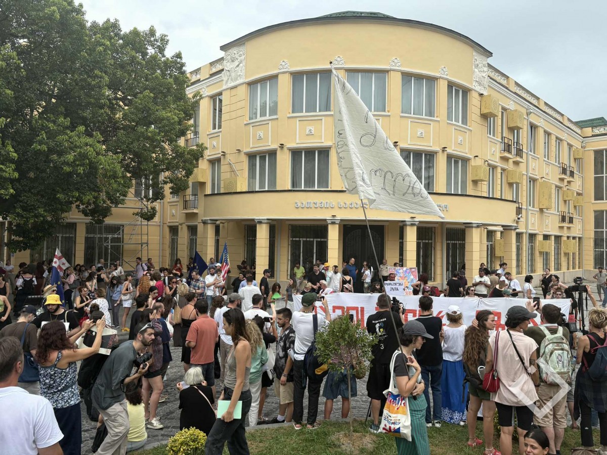 დასკვნითი სასამართლო პროცესი მზია ამაღლობელის საქმეზე