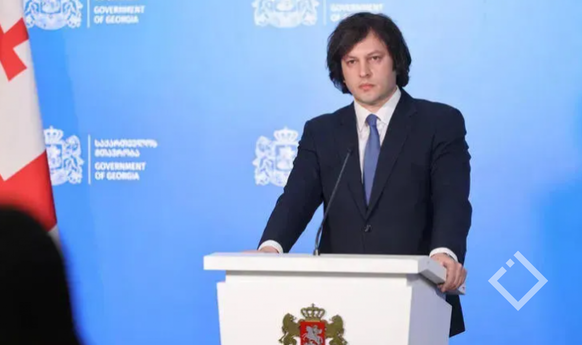ნარკოტიკული დანაშაულისა და ნარკოტიკების რეალიზატორების წინააღმდეგ ხელისუფლება იქნება უკომპრომისო, მადლობა შინაგან საქმეთა მინისტრს დღეს ჩატარებული ძალიან წარმატებული სპეციალური ოპერაციისთვის - პრემიერი