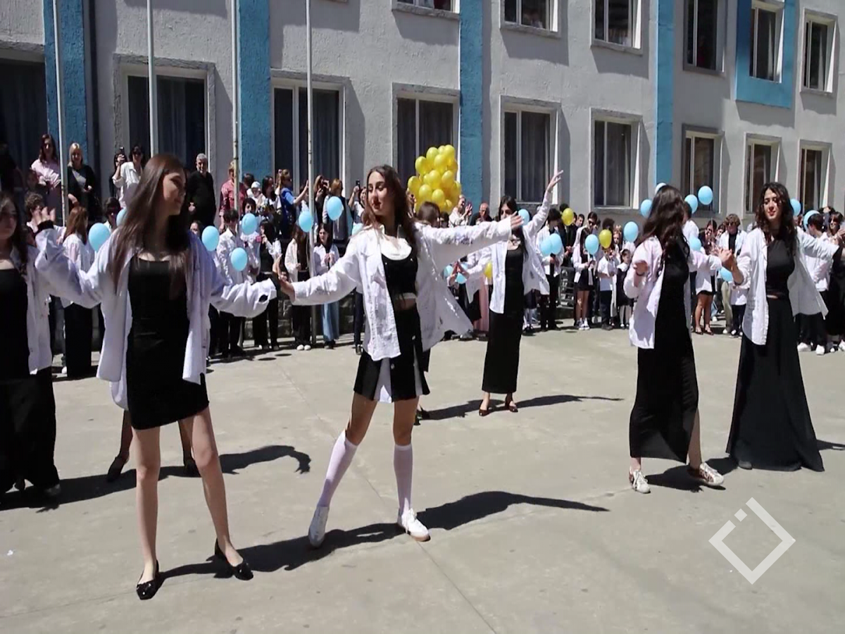 ,,ბოლო ზარი"