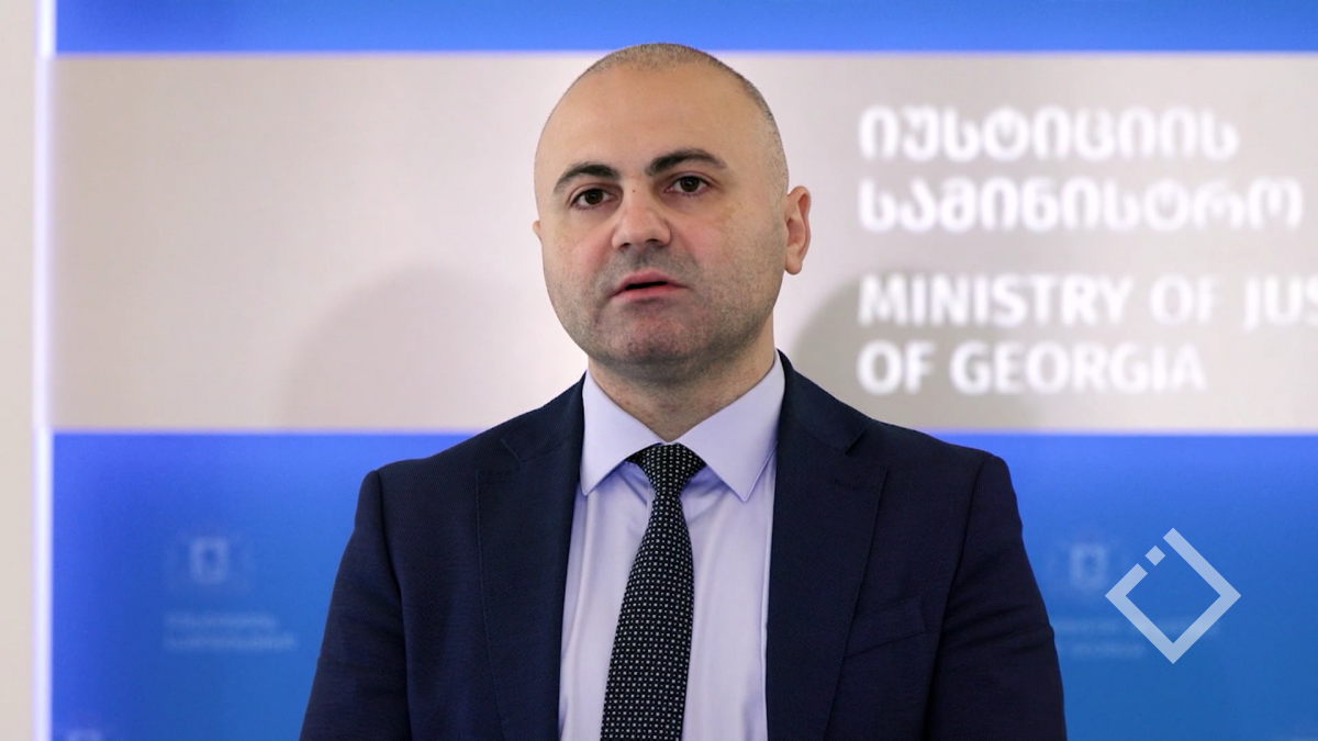 აშშ-ის სახელმწიფო დეპარტამენტის ანგარიში ტრეფიკინგის შესახებ