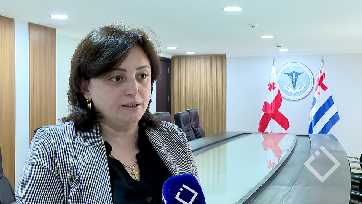 გაფანტული სკლეროზის მსოფლიო დღე
