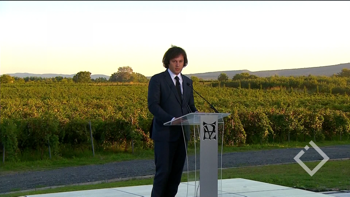 ახალი პროექტები კახეთში