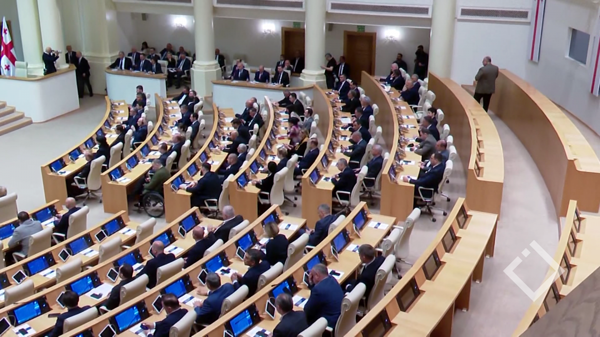 დადგენილება „მეგობარი აქტის“ საპასუხოდ