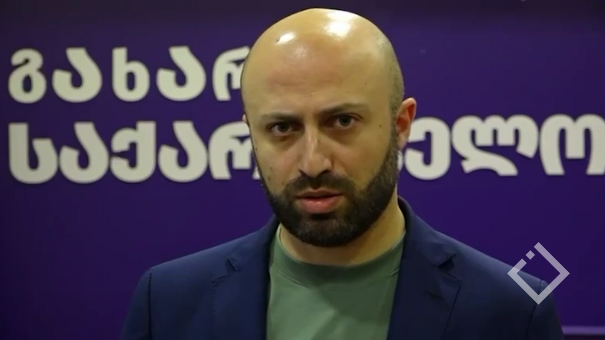 20 ივნისის საქმე - პარტია „საქართველოსთვის“ პასუხი