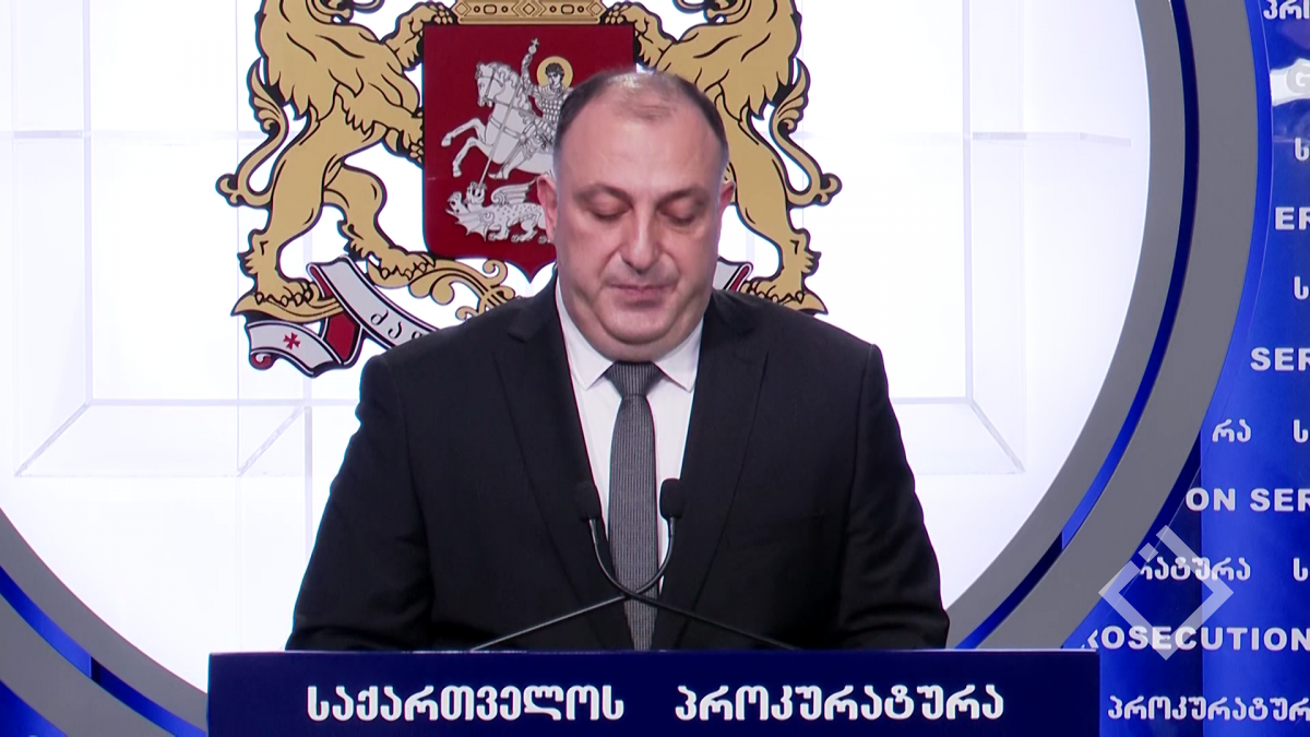 გენერალურმა პროკურატურამ გიორგი გახარიას ბრალდება წარუდგინა