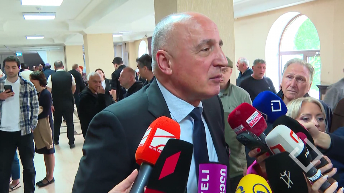 ბადრი ჯაფარიძის და მამუკა ხაზარაძის სასამართლო პროცესი