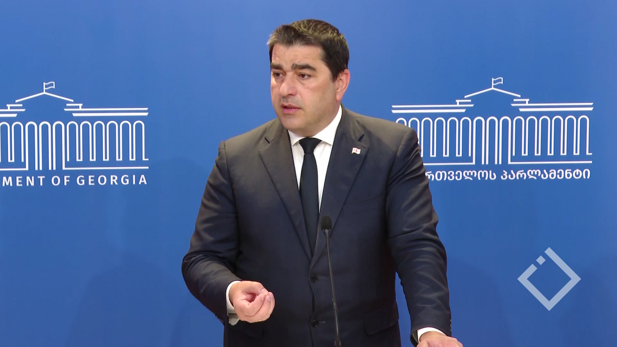 პარლამენტის თავმჯდომარის განცხადება