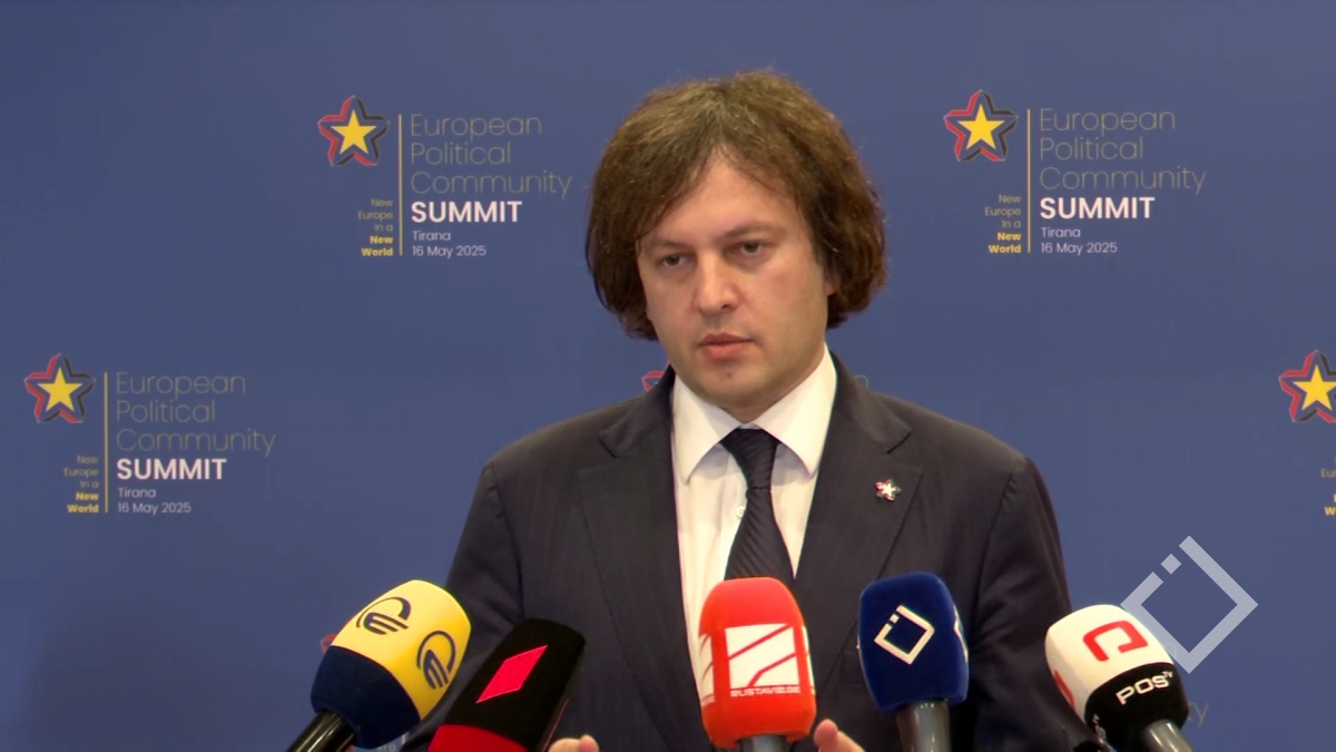 პრემიერი ევროპული პოლიტიკური გაერთიანების სამიტზე
