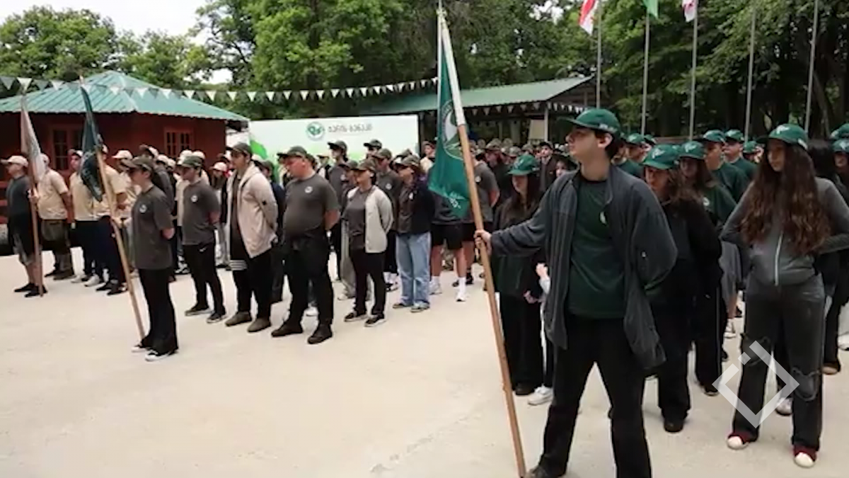 "ჯარის ბანაკი"