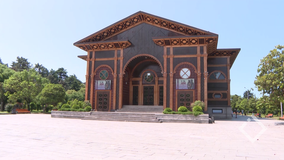 საზაფხულო თეატრში ანსამბლ “ბათუმის” კონცერტი გაიმართება
