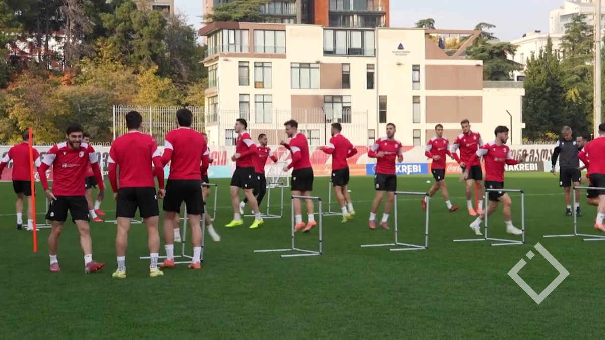 საქართველოს ნაკრები ესპანეთთან მატჩისთვის ემზადება