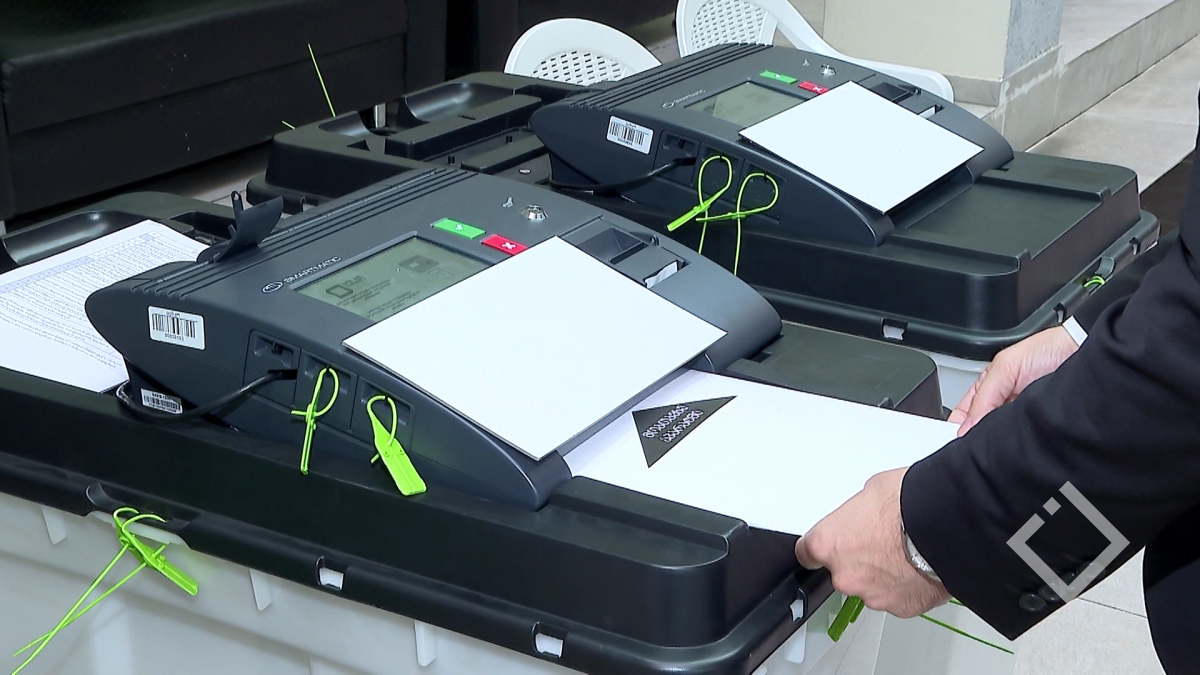 თვითმმართველობის არჩევნები 2025