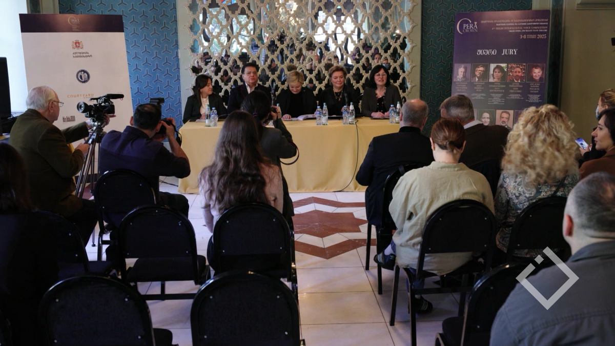 ვოკალისტთა IV საერთაშორისო კონკურსი