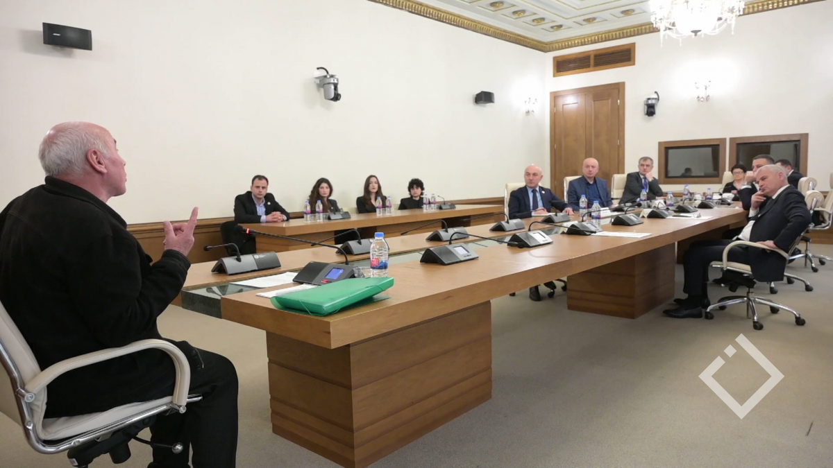 საპარლამენტო საგამოძიებო კომისია - შეფასებები