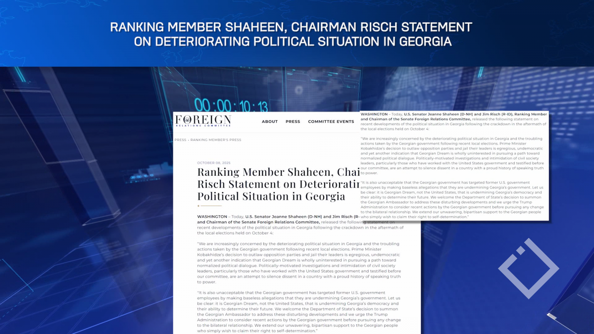 ჯიმ რიშის და ჯინ შაჰინის ერთობლივი განცხადება