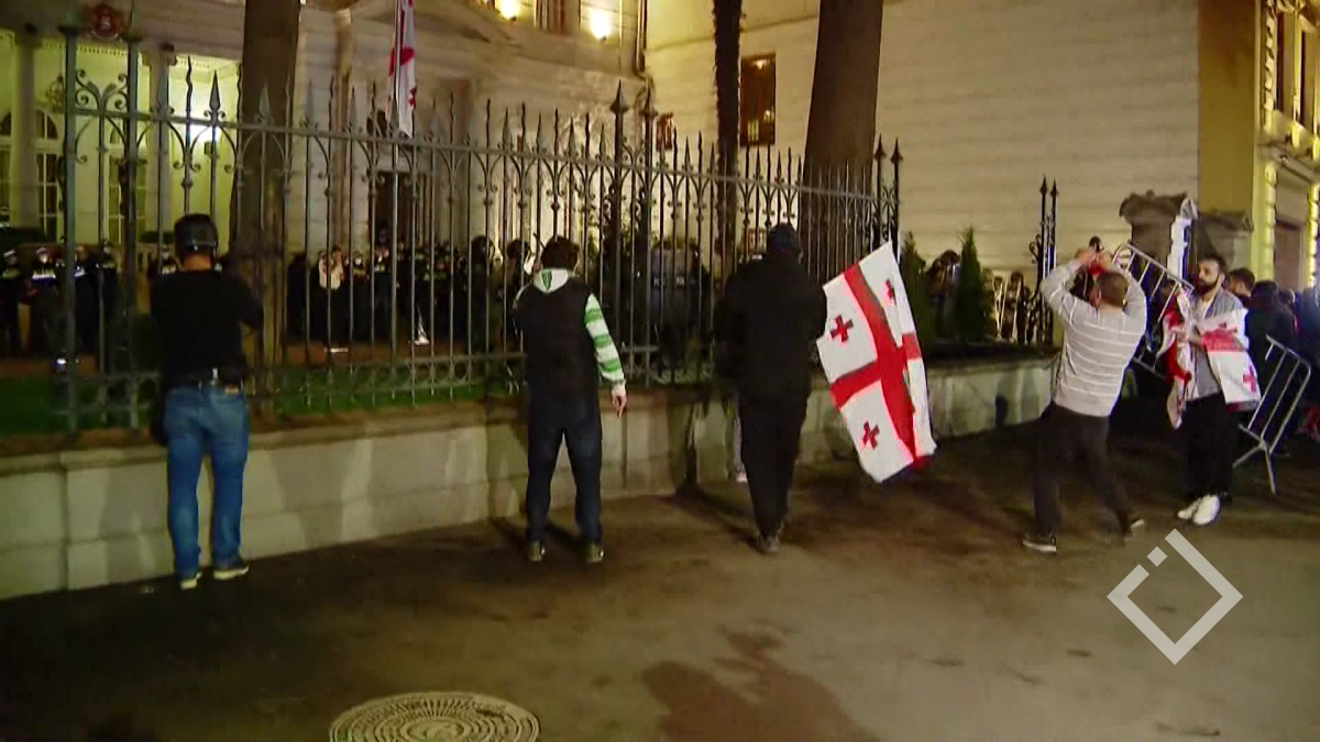 4 ოქტომბერს თბილისში განვითარებულ მოვლენები - „ქართული ოცნების" შეფასება